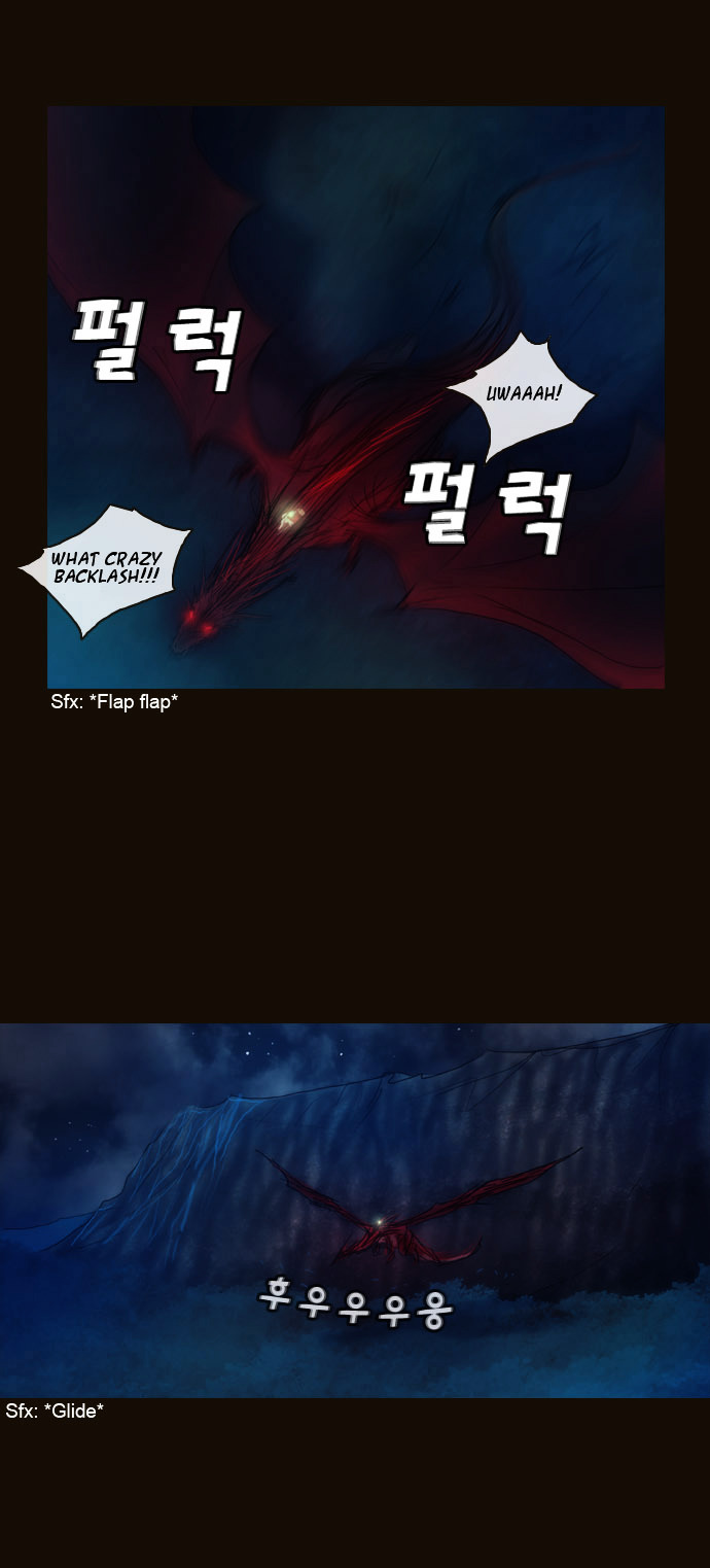 Page 27 of Chapter 167