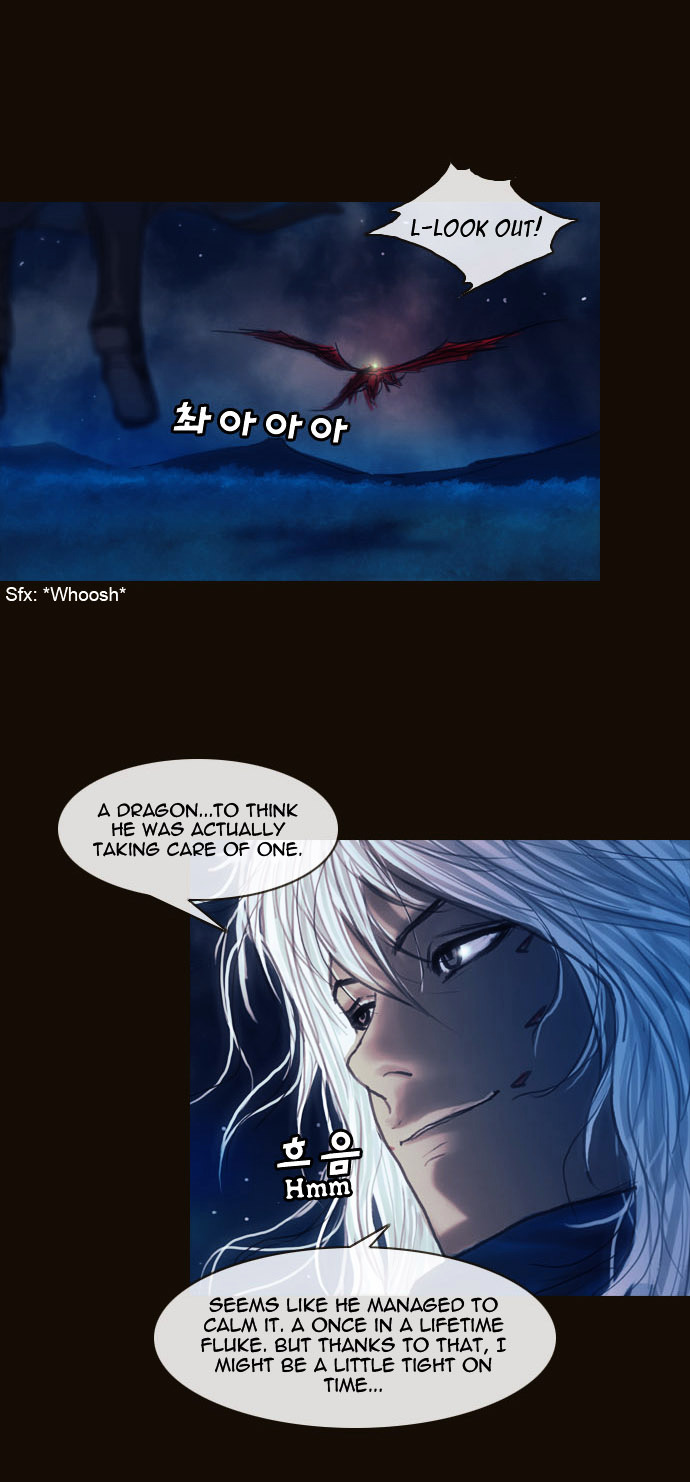 Page 28 of Chapter 167
