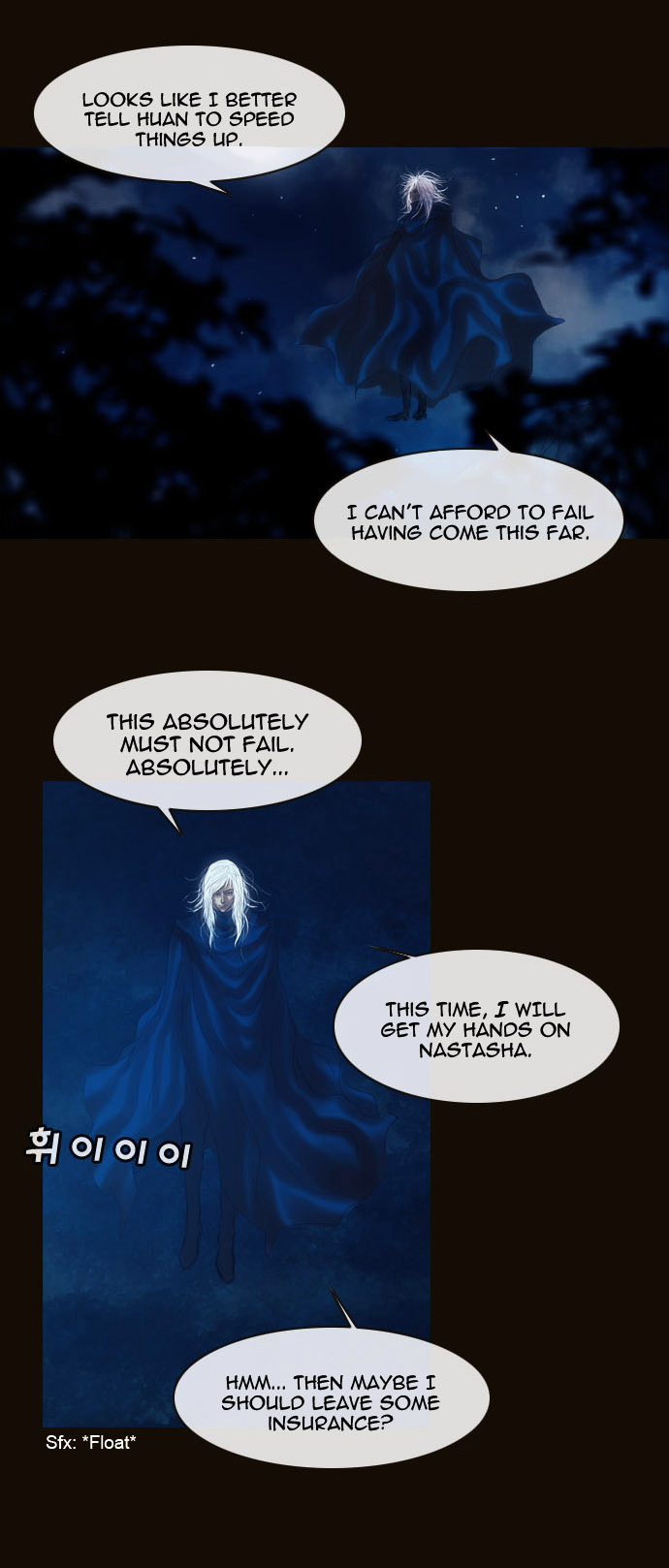 Page 29 of Chapter 167