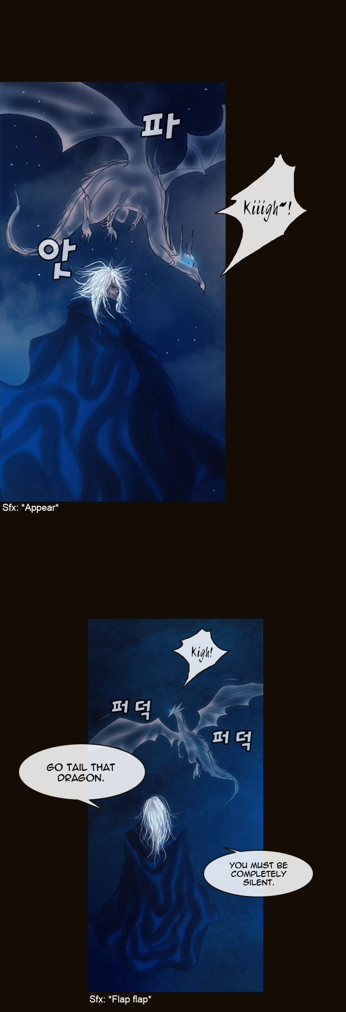 Page 31 of Chapter 167