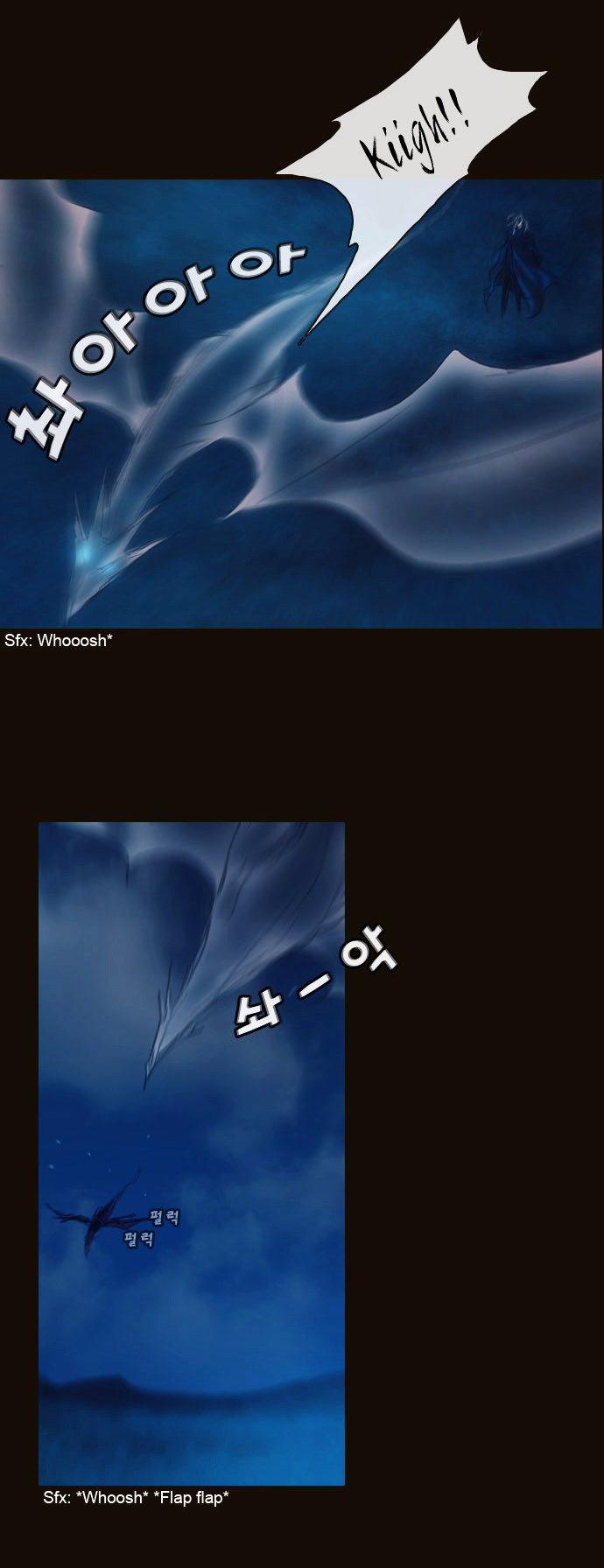 Page 32 of Chapter 167