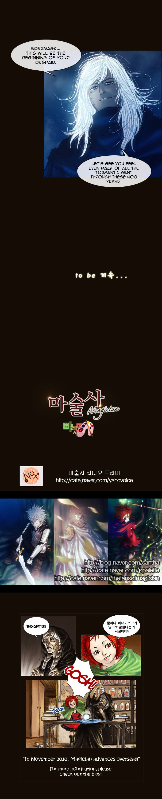 Page 33 of Chapter 167