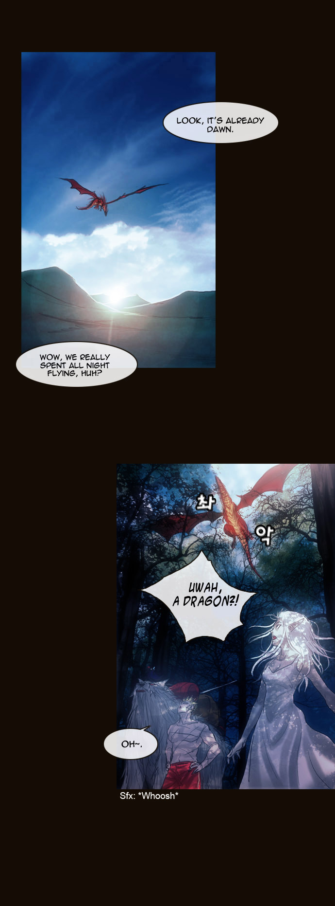 Page 1 of Chapter 168