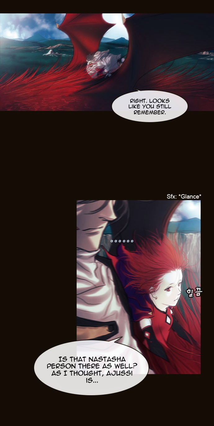 Page 3 of Chapter 168