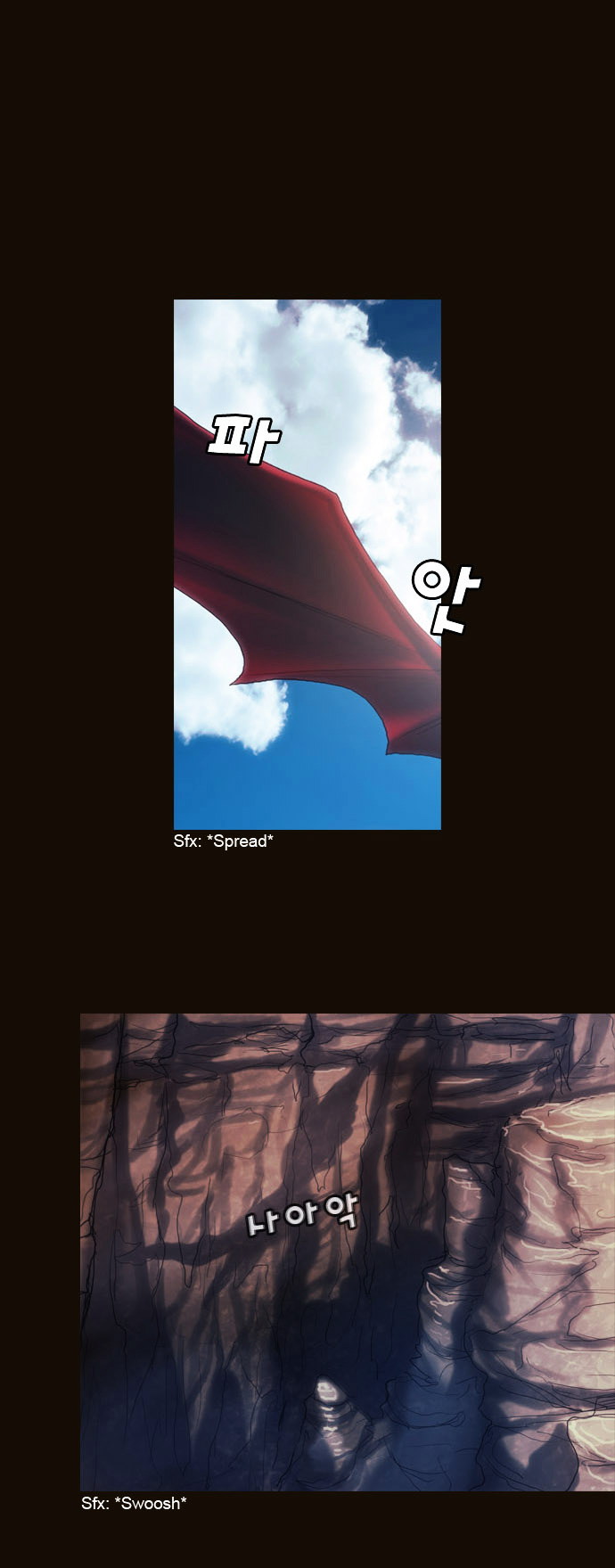 Page 5 of Chapter 168