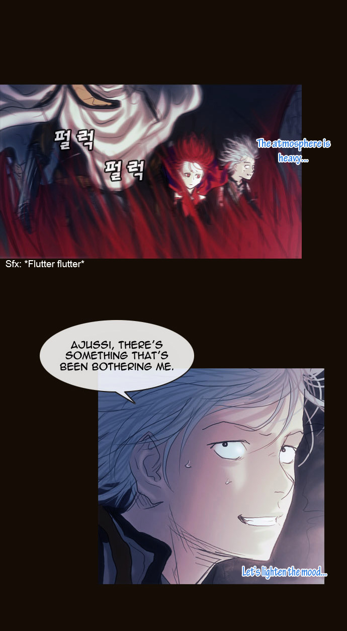 Page 6 of Chapter 168
