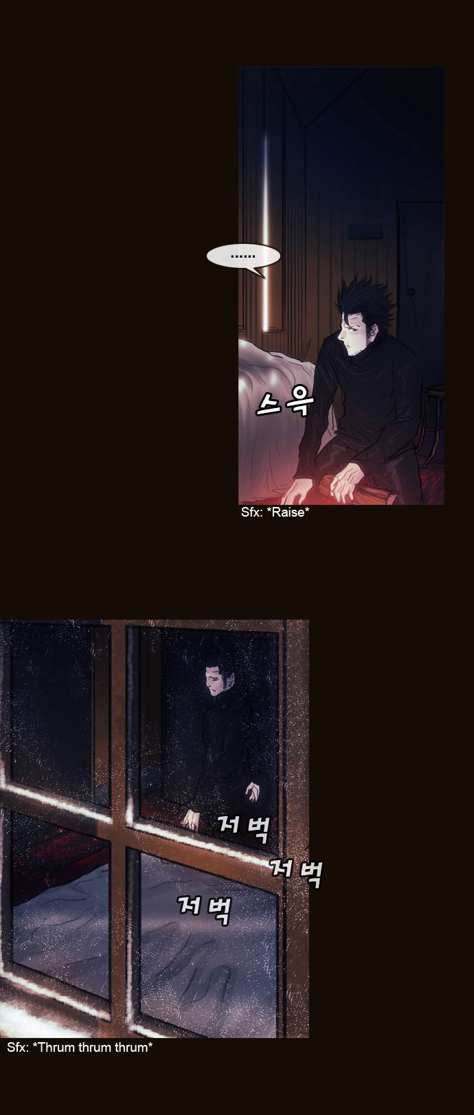 Page 10 of Chapter 168