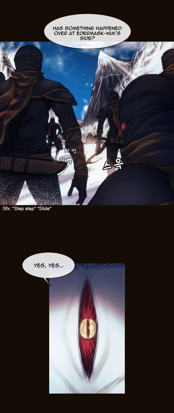Page 13 of Chapter 168