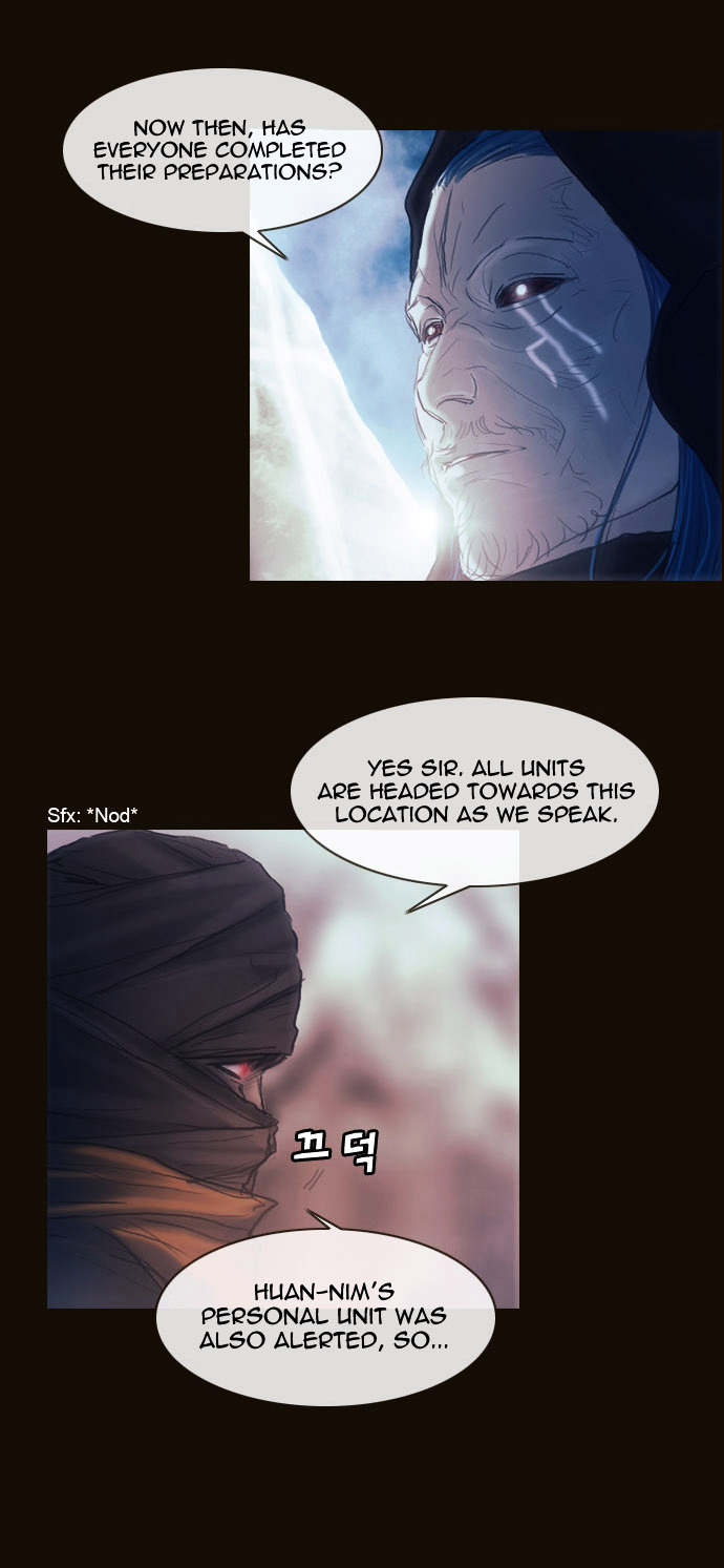 Page 16 of Chapter 168