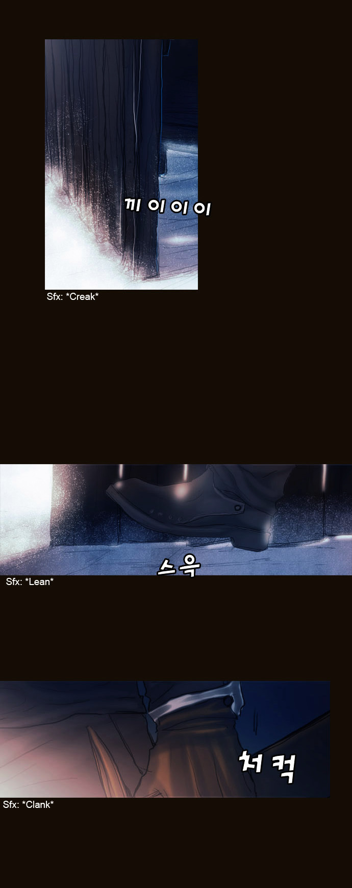 Page 21 of Chapter 168