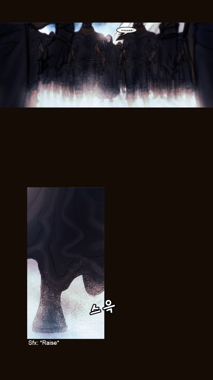 Page 25 of Chapter 168