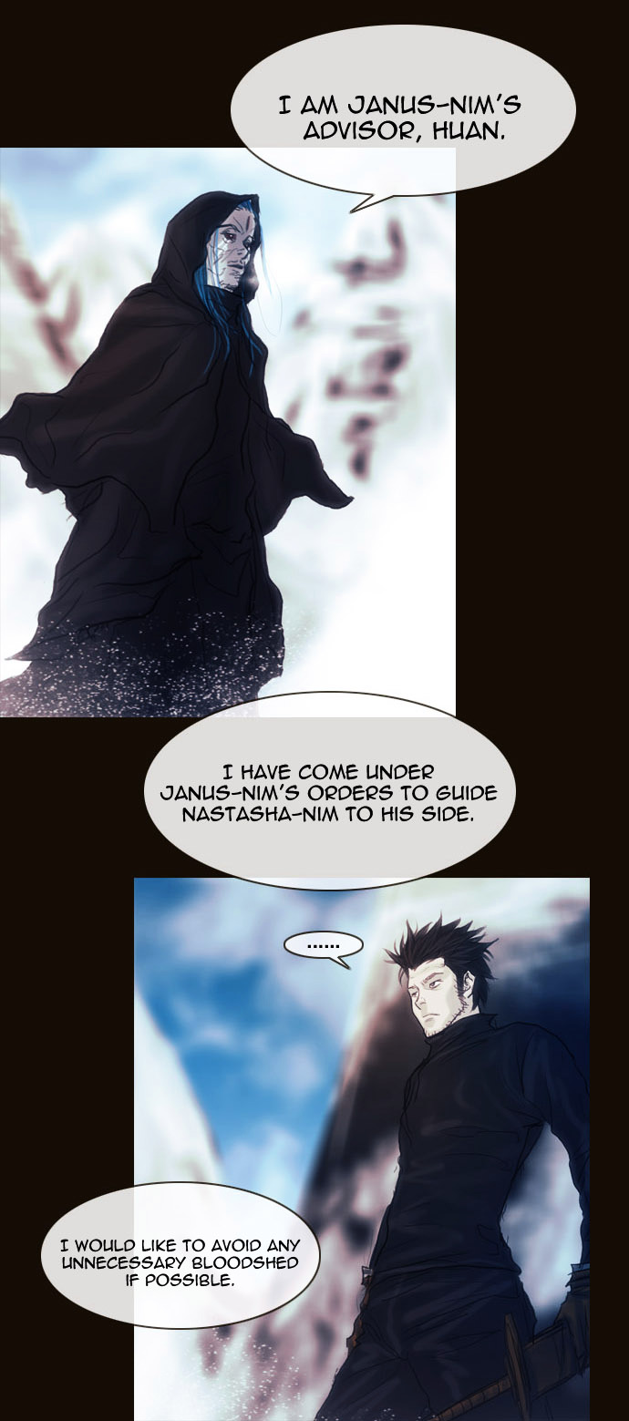 Page 27 of Chapter 168