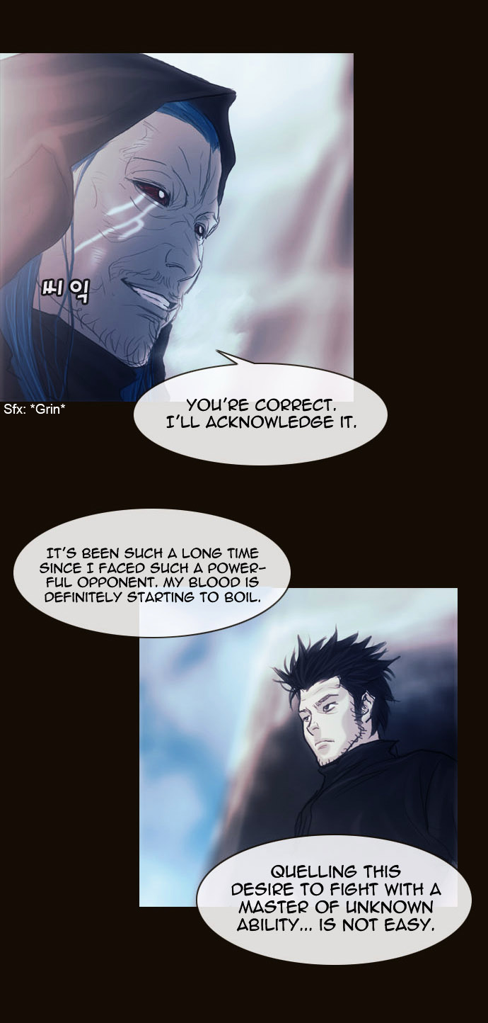 Page 32 of Chapter 168