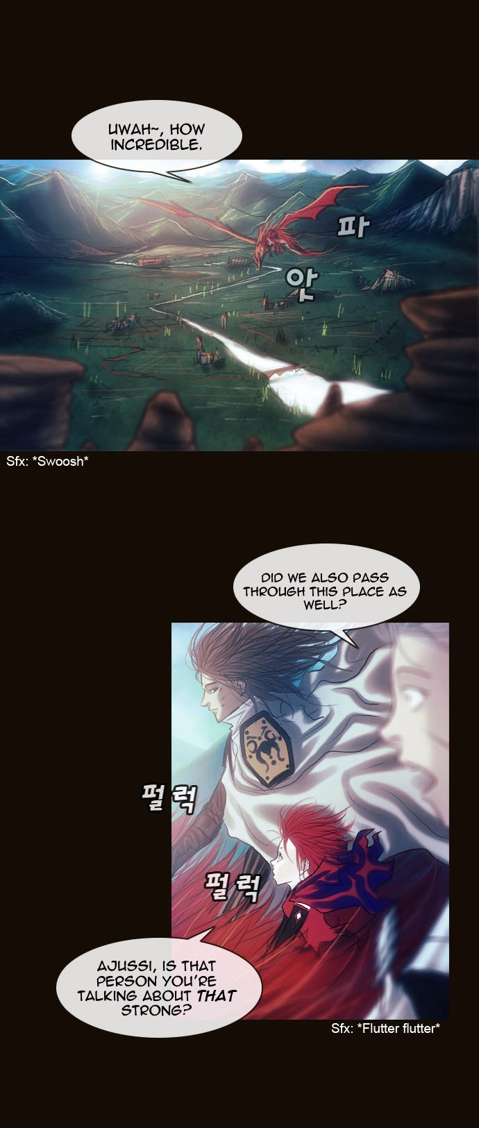 Page 2 of Chapter 169