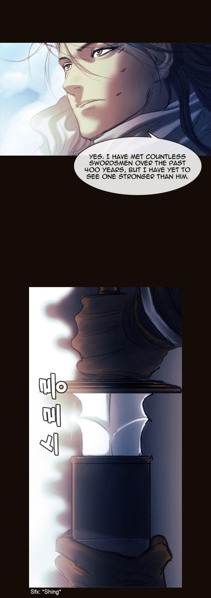 Page 3 of Chapter 169