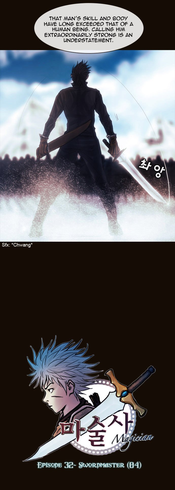 Page 4 of Chapter 169