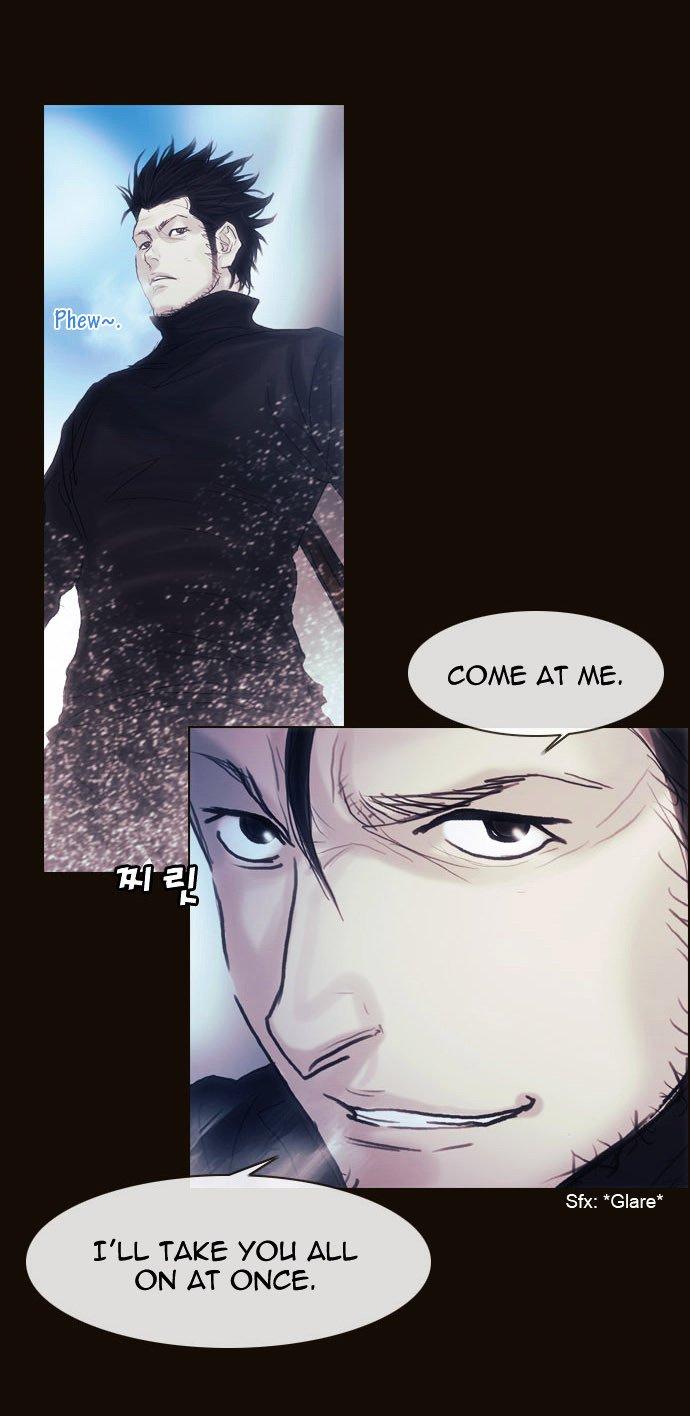 Page 5 of Chapter 169