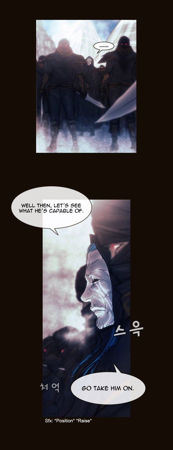 Page 6 of Chapter 169