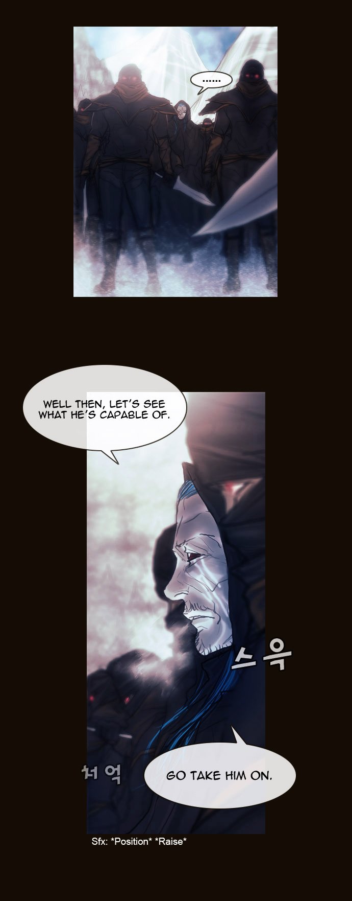 Page 7 of Chapter 169