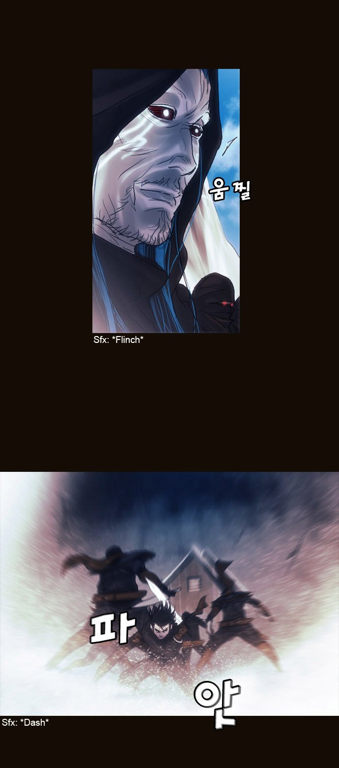 Page 10 of Chapter 169