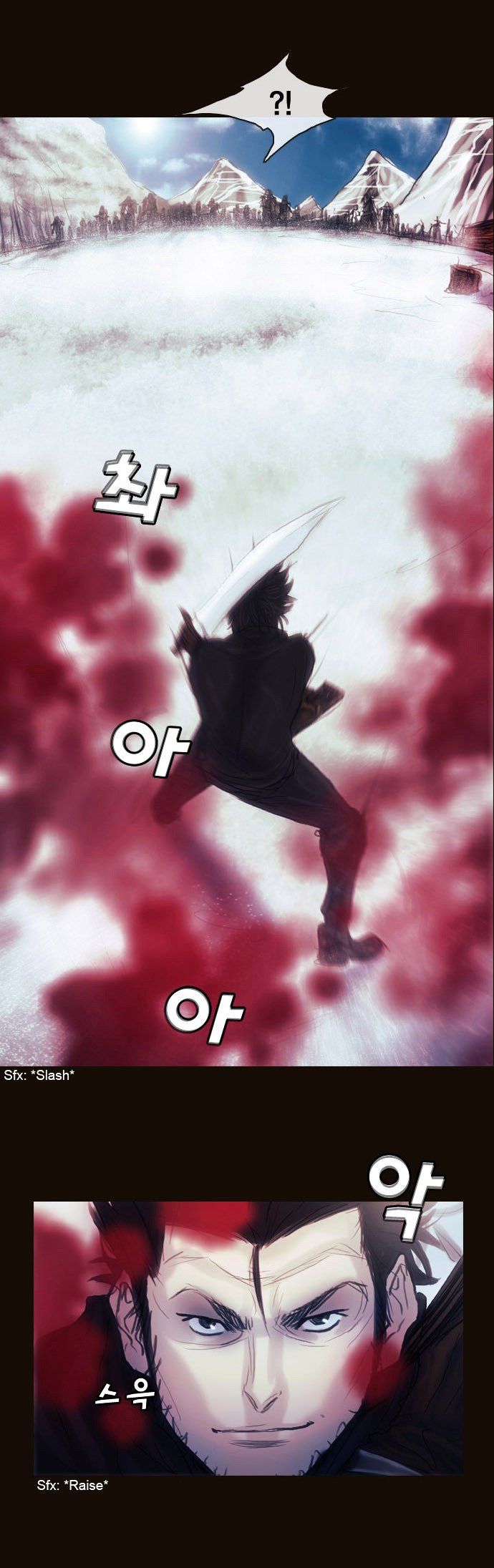 Page 11 of Chapter 169