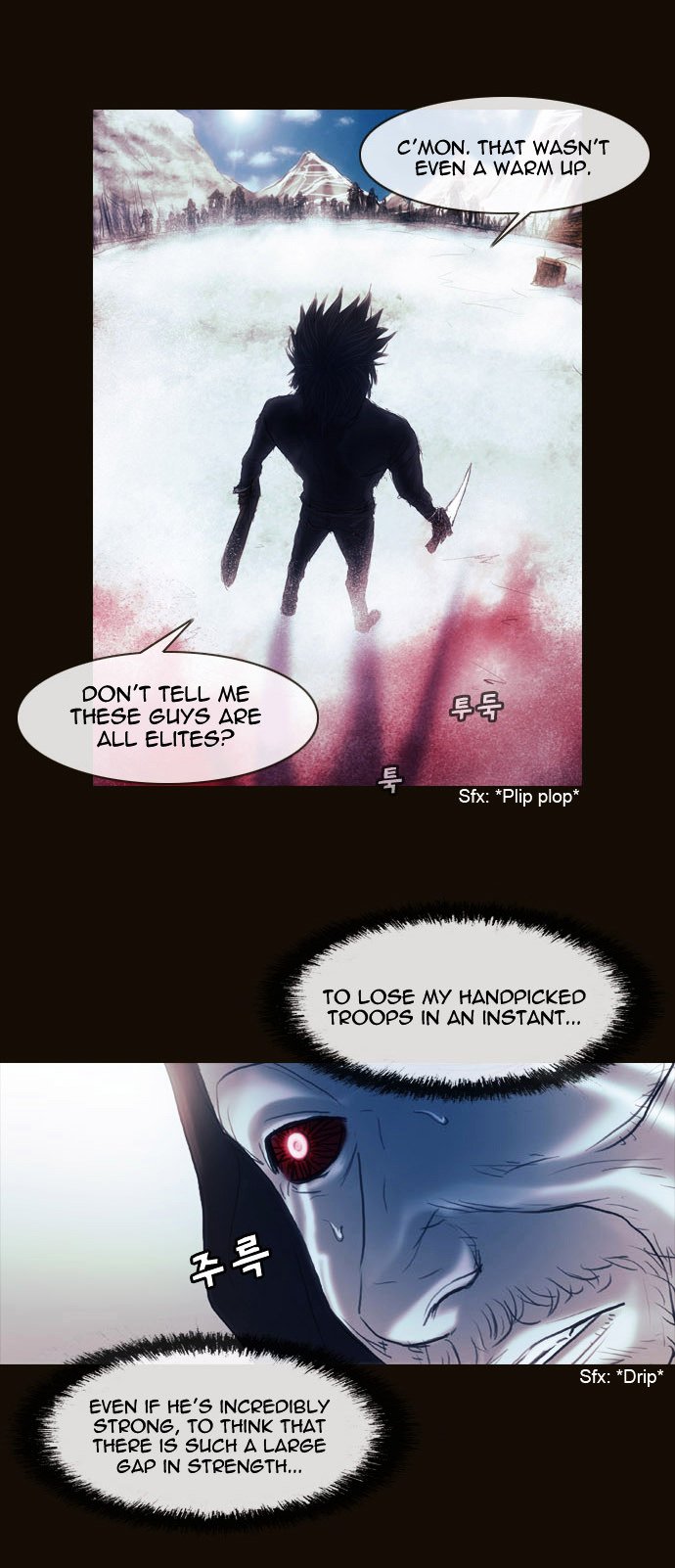 Page 12 of Chapter 169