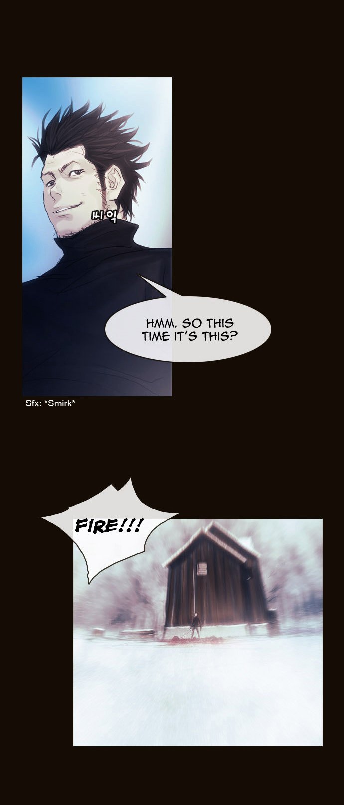 Page 14 of Chapter 169