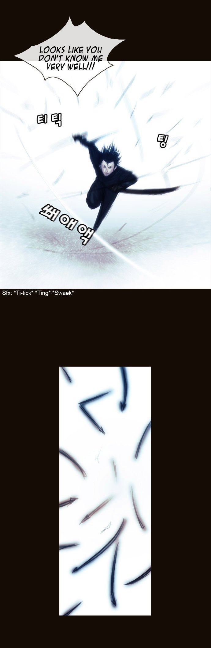 Page 16 of Chapter 169