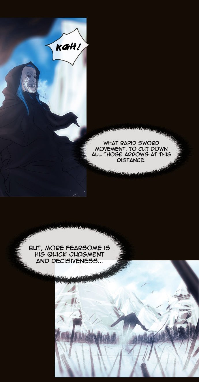 Page 17 of Chapter 169