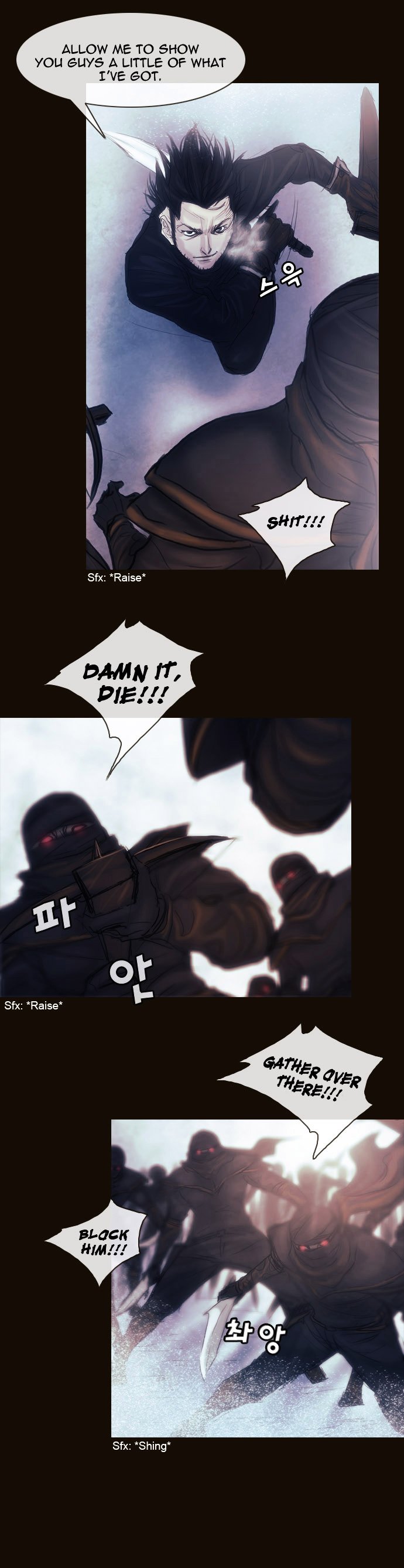 Page 19 of Chapter 169