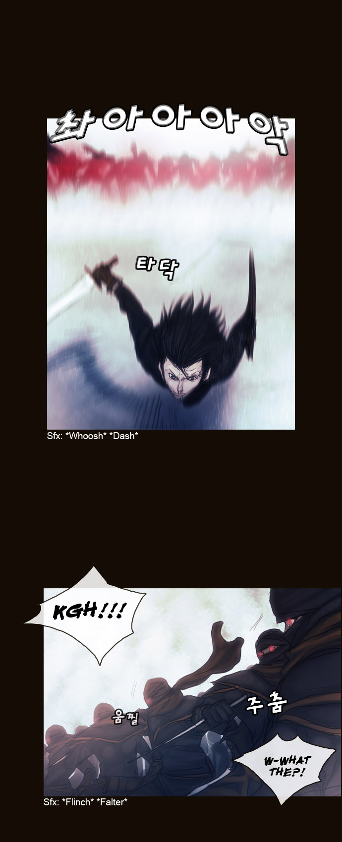 Page 21 of Chapter 169
