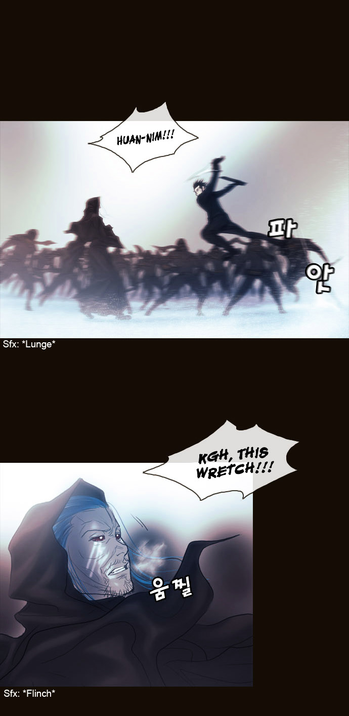 Page 24 of Chapter 169
