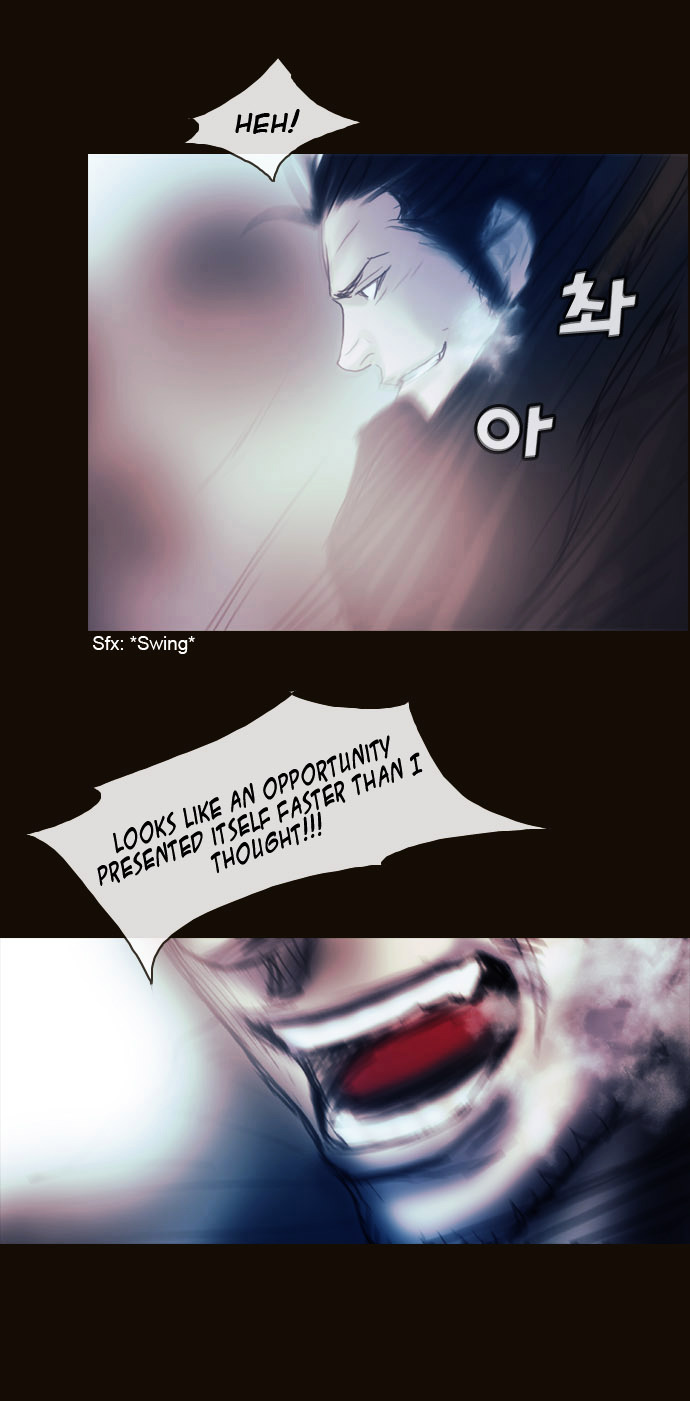 Page 25 of Chapter 169