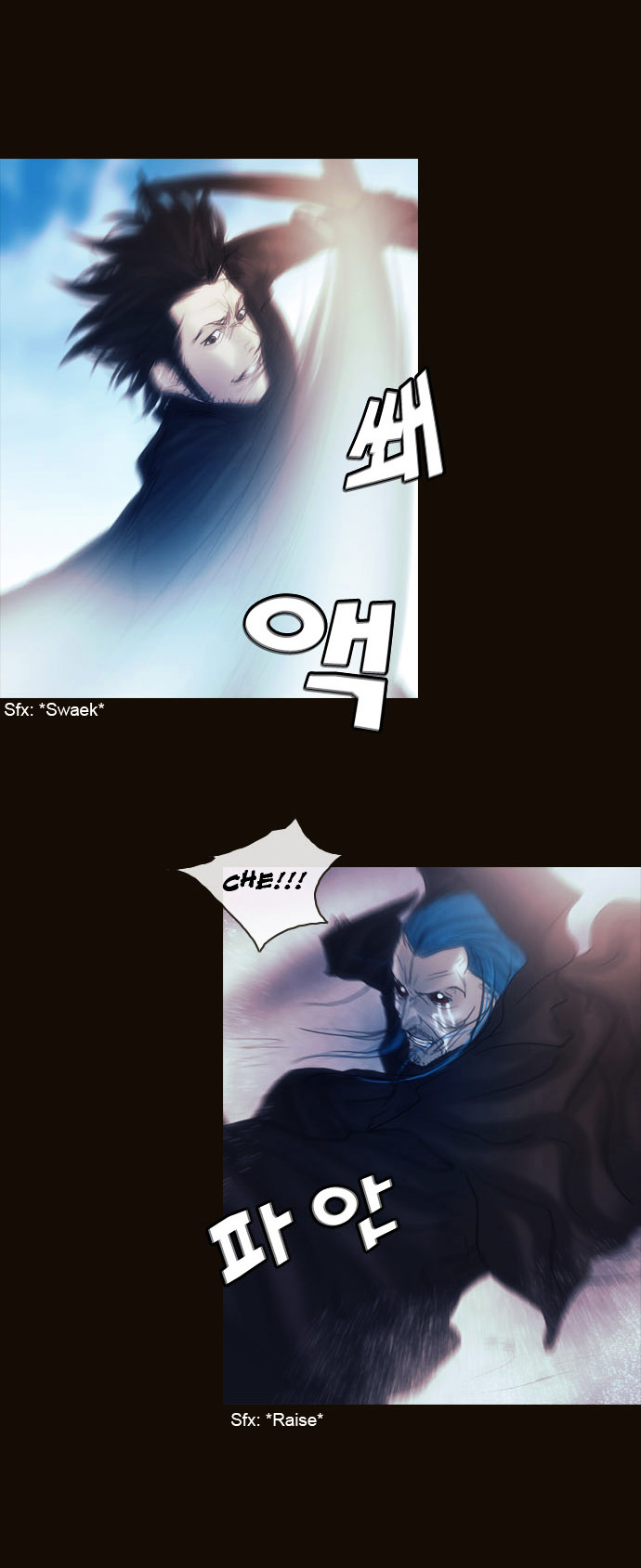 Page 26 of Chapter 169