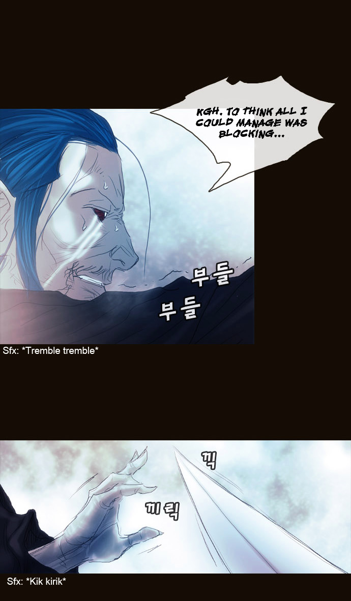 Page 29 of Chapter 169