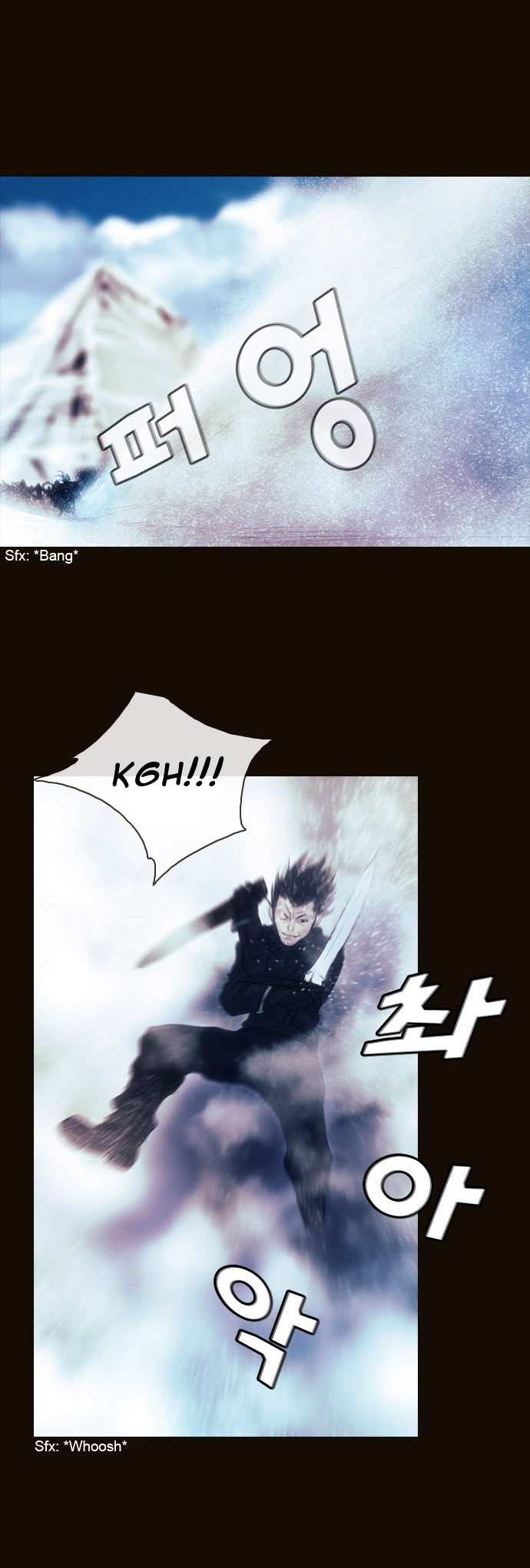 Page 34 of Chapter 169