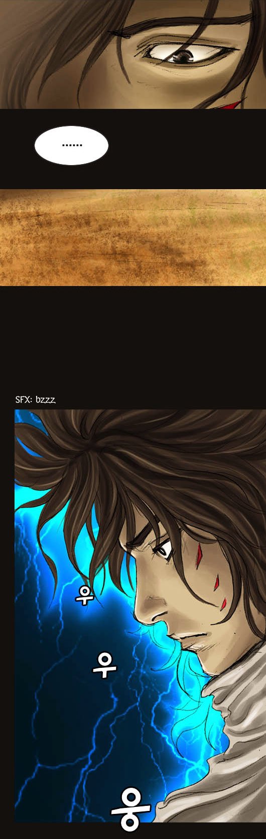 Page 11 of Chapter 17