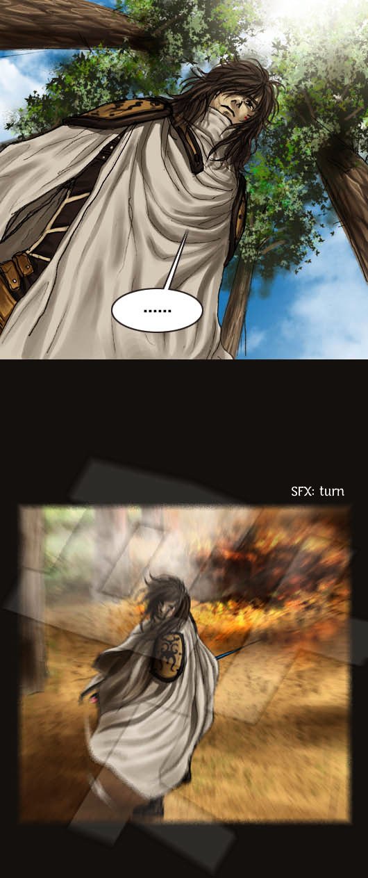 Page 15 of Chapter 17