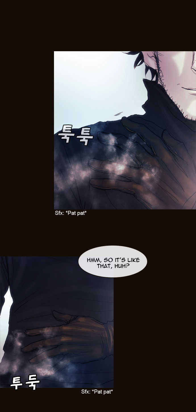 Page 1 of Chapter 170
