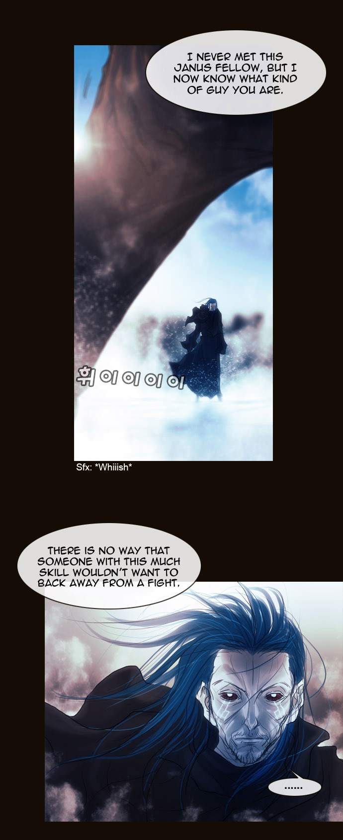 Page 2 of Chapter 170