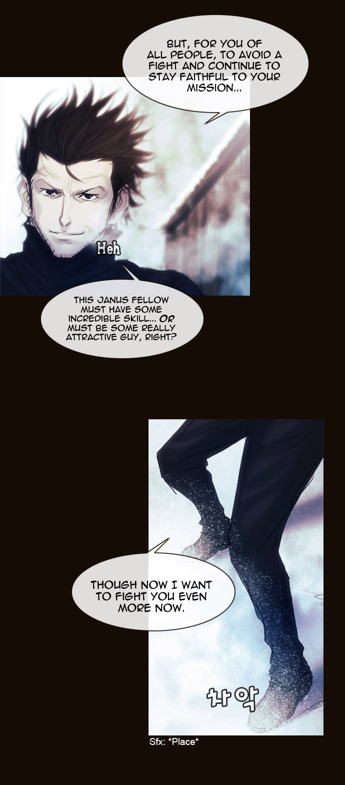 Page 3 of Chapter 170