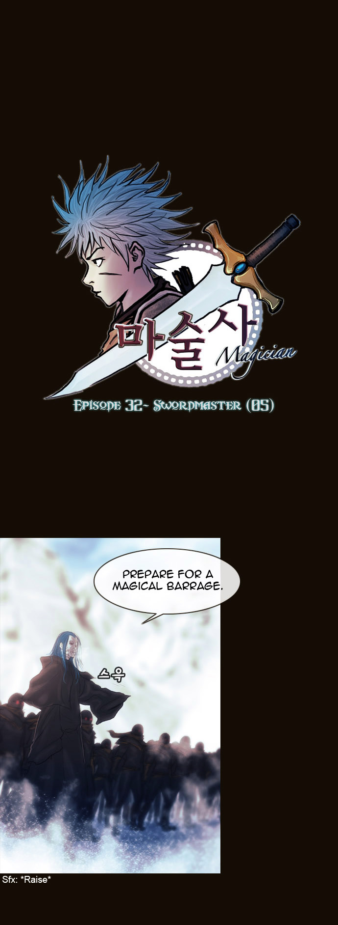 Page 5 of Chapter 170