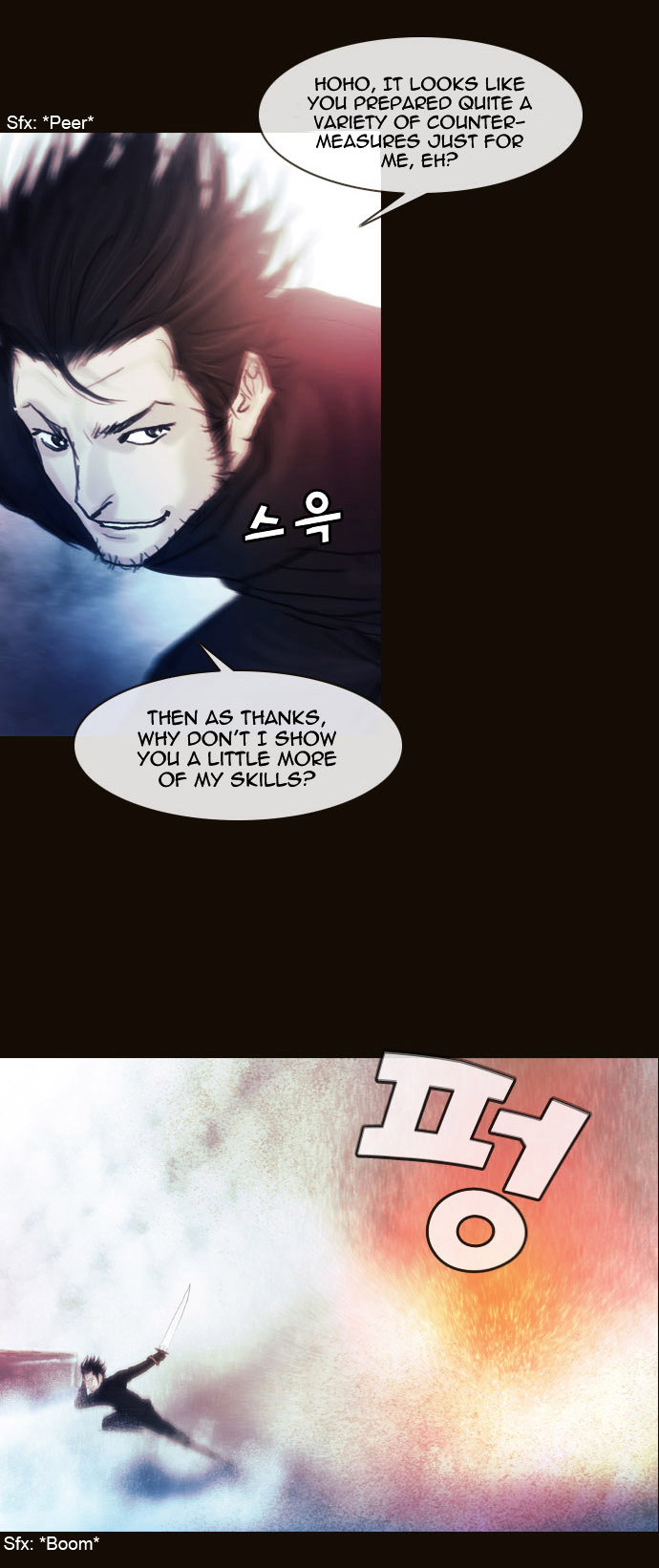 Page 8 of Chapter 170