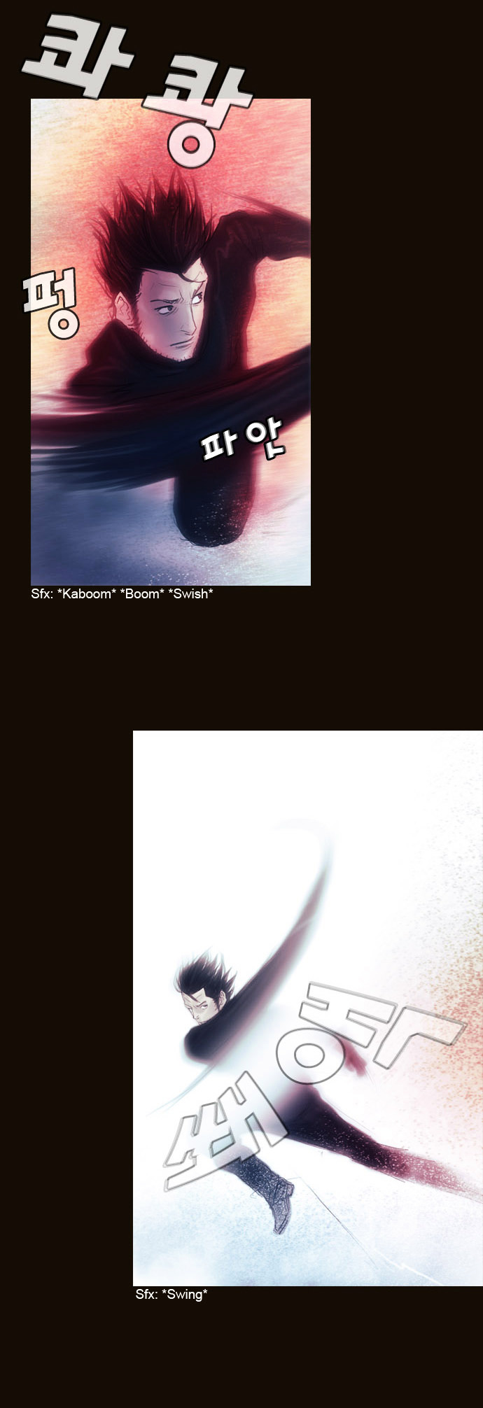 Page 9 of Chapter 170