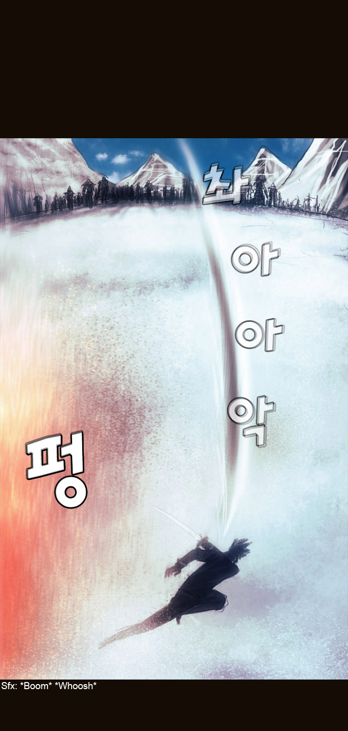 Page 10 of Chapter 170