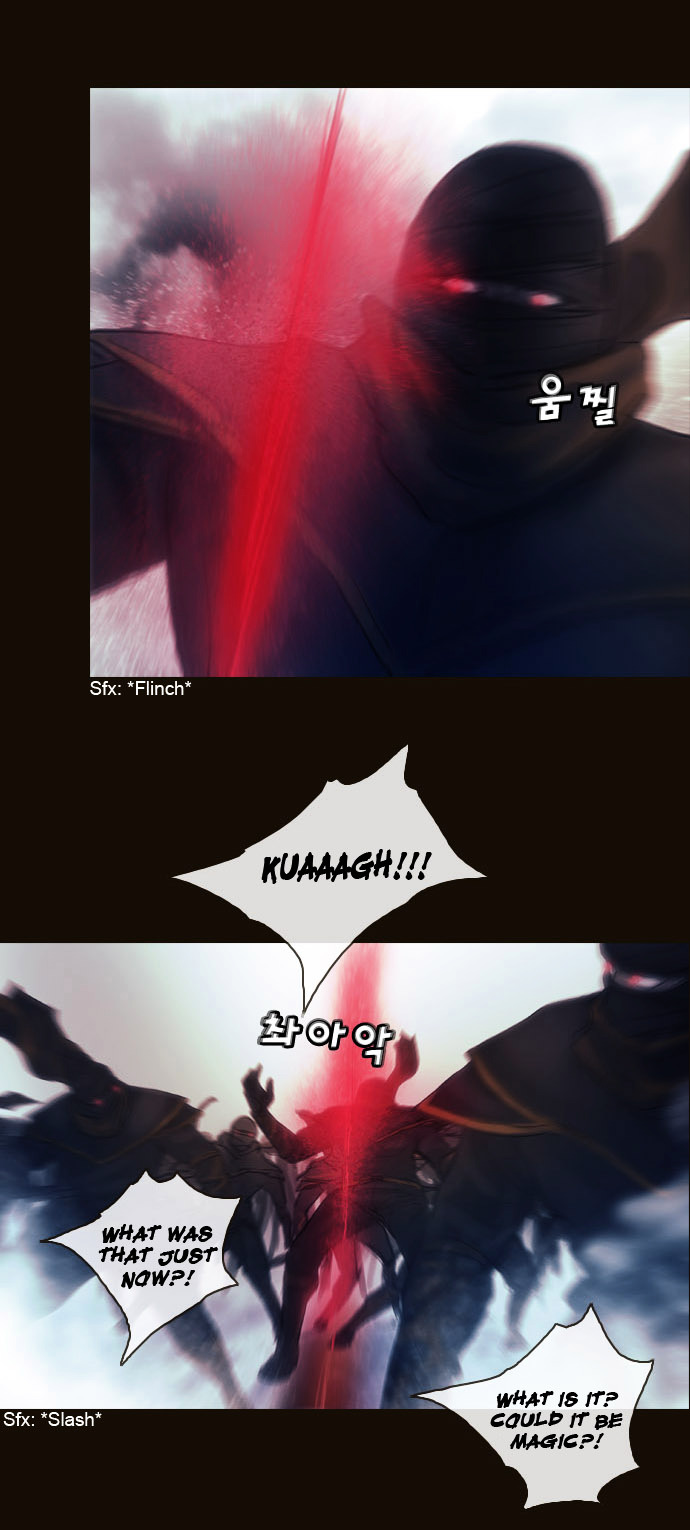 Page 12 of Chapter 170