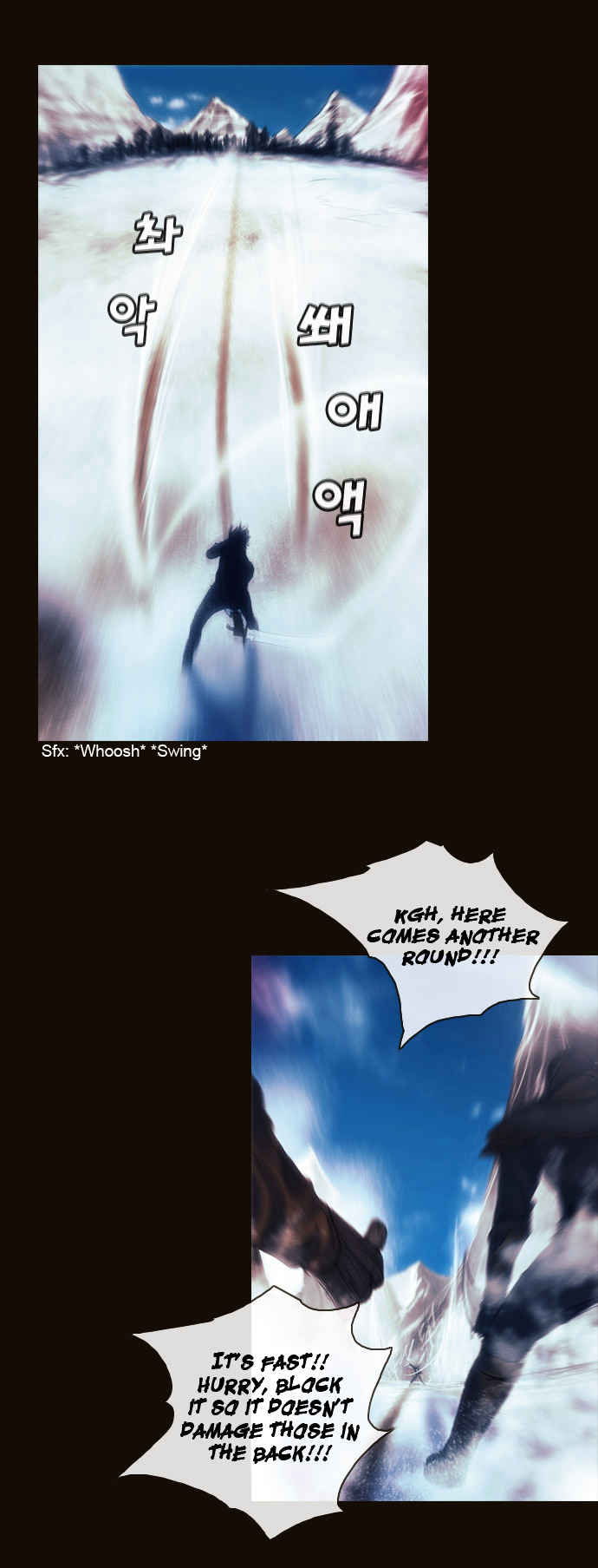 Page 13 of Chapter 170