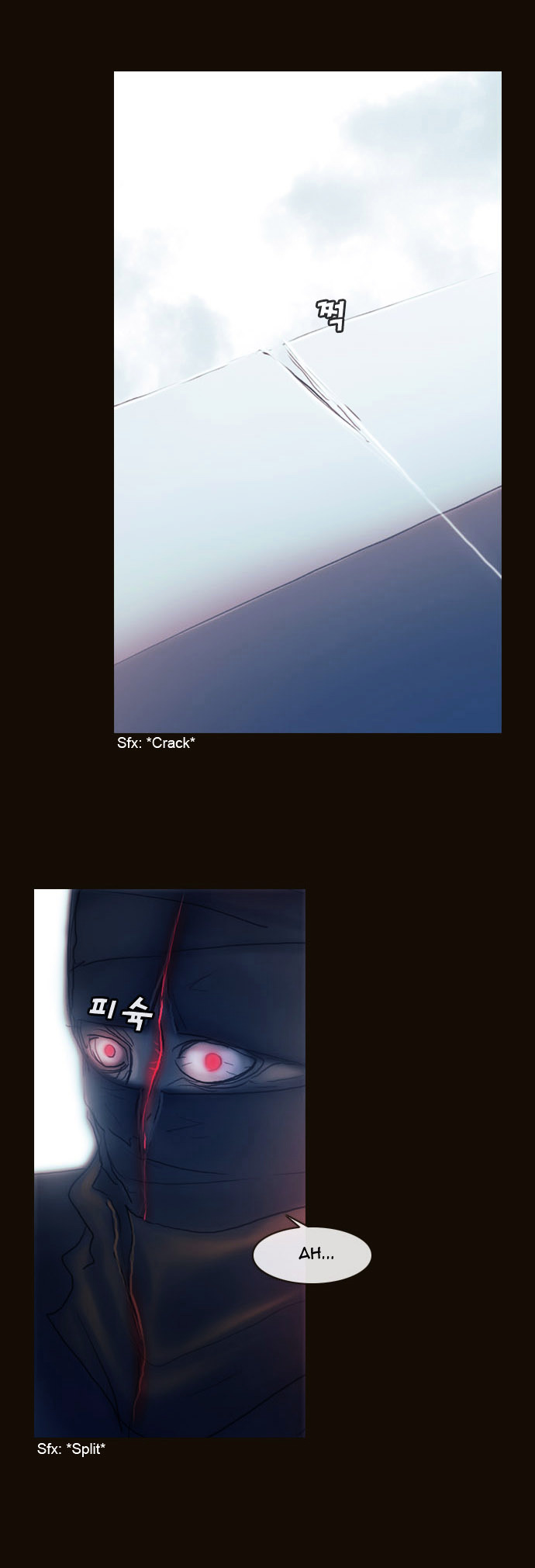 Page 15 of Chapter 170