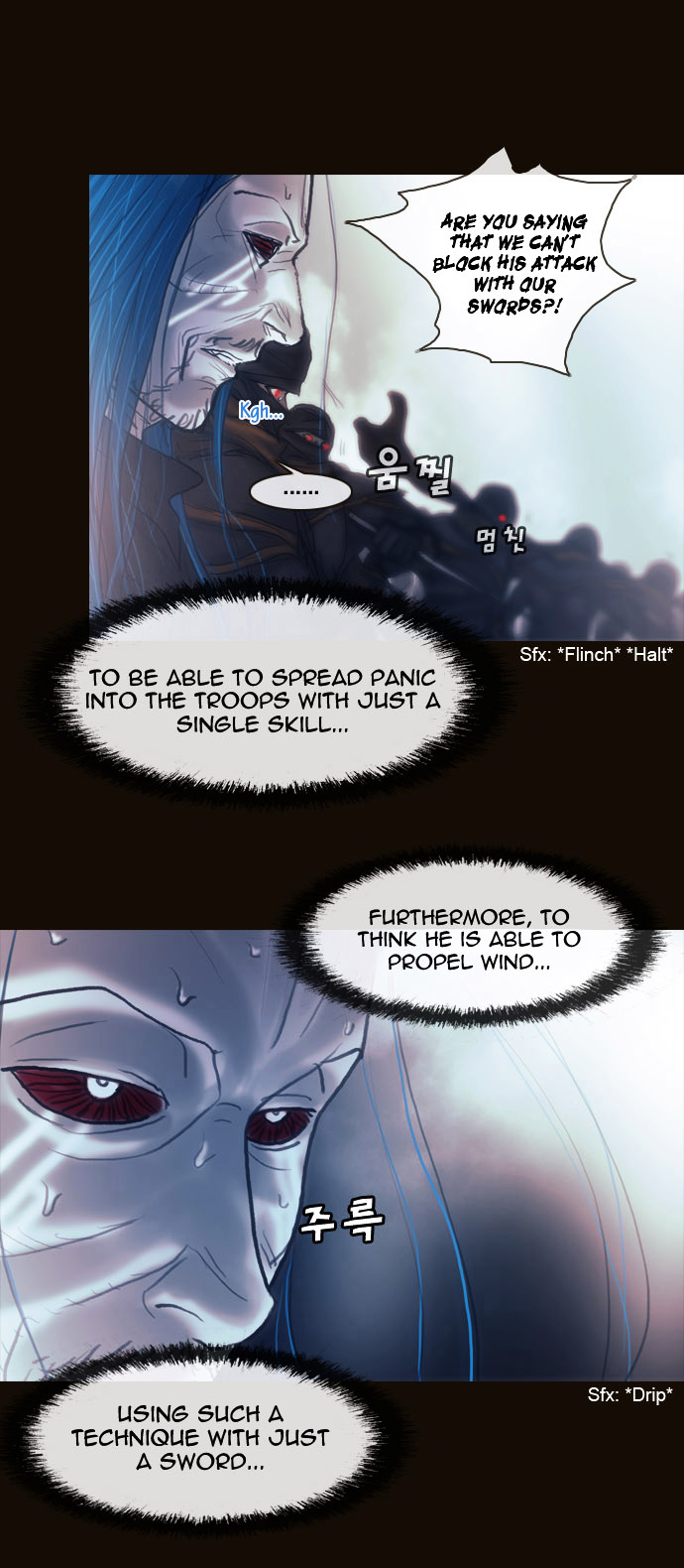 Page 17 of Chapter 170