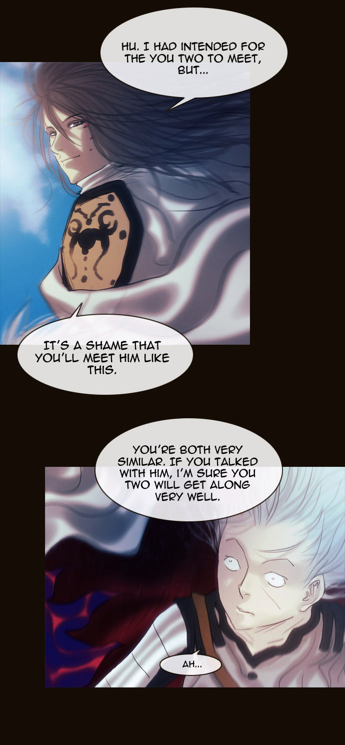 Page 22 of Chapter 170